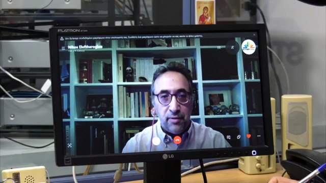 Ελευθερόγλου: Με σχέδιο η κυβέρνηση στην επίθεση για την αντιμετώπιση του κορονοϊού