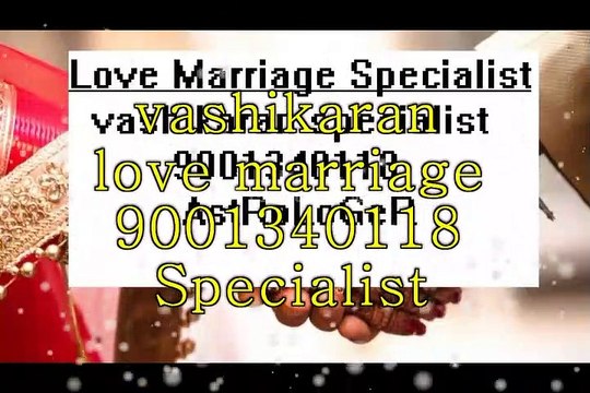 ऑनलाइन एक्स लवर्स बैक#usa/uk (91) 9001340118^//*hUsbANd wIFe PROblEM SolUTion bAbA jI,Patna