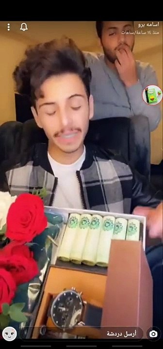 سنابات اسامة برو