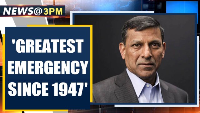 Raghuram Rajan: India facing greatest emergency since Independence | Oneindia News