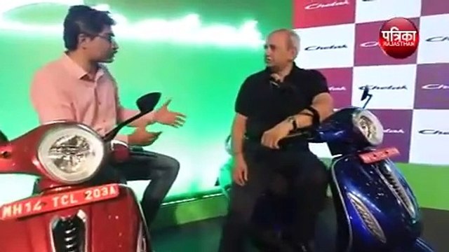 Bajaj Electric Scooter Chetak in Jaipur ।। 8 रुपए में 30 किमी चलेगा चेतक