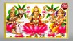 Diwali 2019 Puja Vidhi || Diwali Subh Muhurat 2019 || Lakshmi Puja Muhurat || Diwali Pujan Samagri