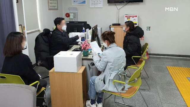 벚꽃 보러 자가 격리 위반…베트남 유학생 3명 곧 추방