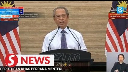 Muhyiddin: Better days will be here again