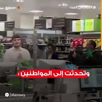 للمرة الرابعة فى تاريخها..ملكة بريطانيا تخاطب شعبها بسبب كورونا
