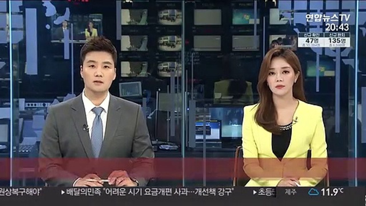 격리 거부 외국인 첫 추방…격리 위반 외국인 조사