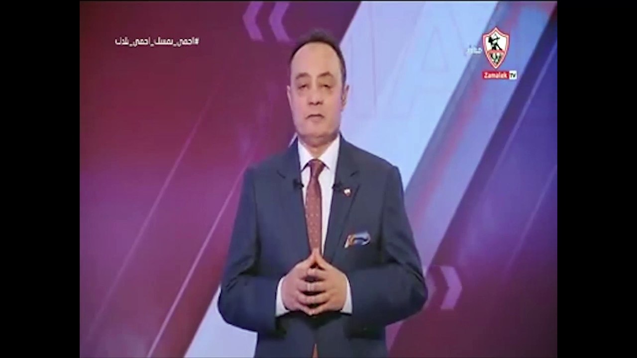قناة الزمالك مبادرة اليوم السابع لدعم الجيش الأ...
