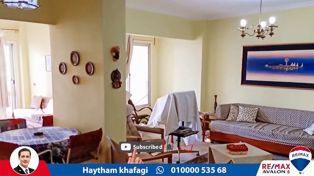 شقة للبيع 140 م المندرة ( علي البحر مباشرة - خطوات من فندق الشيراتون )