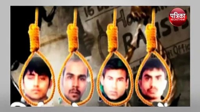 2012 Delhi Nirbhaya case latest news| तब निर्भया ने भी यही कहा था, मैं जीना चाहती हूं...