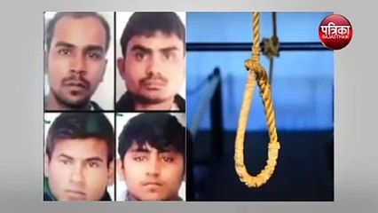 Tihar Jail:फांसी से पहले ये स​ब हो रहा, सामने घुम रही मौत