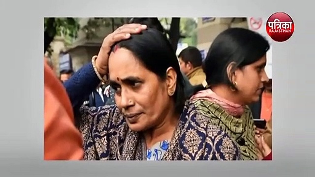 Latest on Nirbhaya case। साथ फांसी और Vinay के...