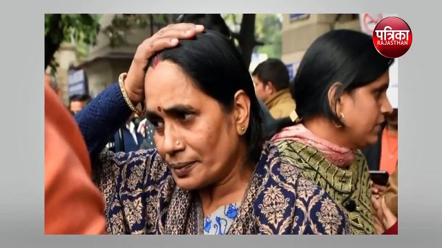 Latest Update on Nirbhaya case। Supreme Court की Justice Bhanumati हुईं बेहोश, Hearing adjourned