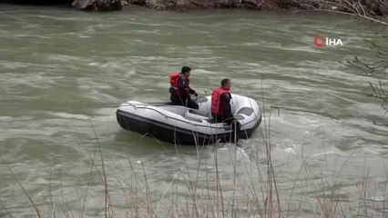 Kayıp Uzman Çavuş Güneş'i arama çalışmaları 4 farklı noktada sürüyor