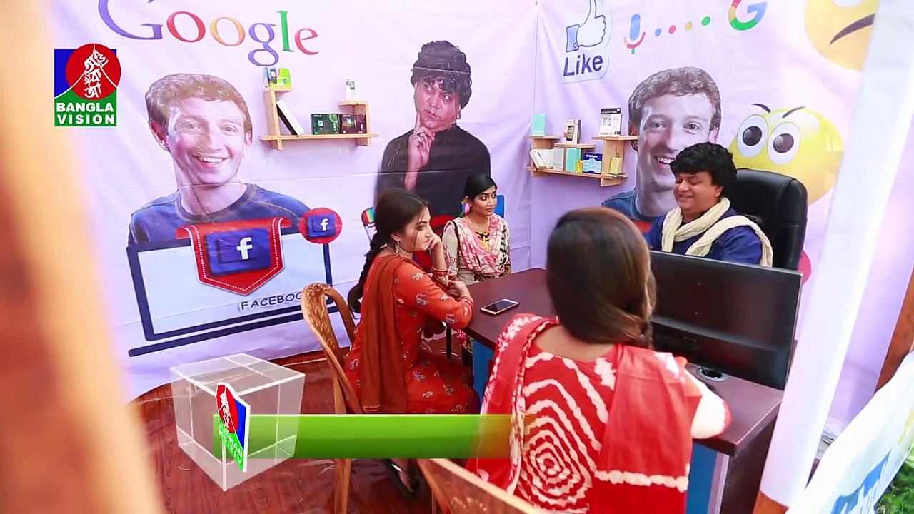 geanigonjer ponditera জ্ঞানীগঞ্জের পণ্ডিতেরা | EP 03 | Mir Sabbir, Akhomo Hasan, Niloy, Aparna | Bangla Natok |CN Bangla