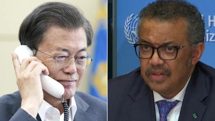 WHO, 문재인 대통령 기조 발언 요청..."한국 경험 공유" / YTN