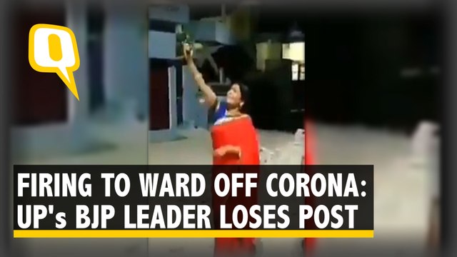 UP's BJP Leader Relieved from Post After Video of Firing Surfaces