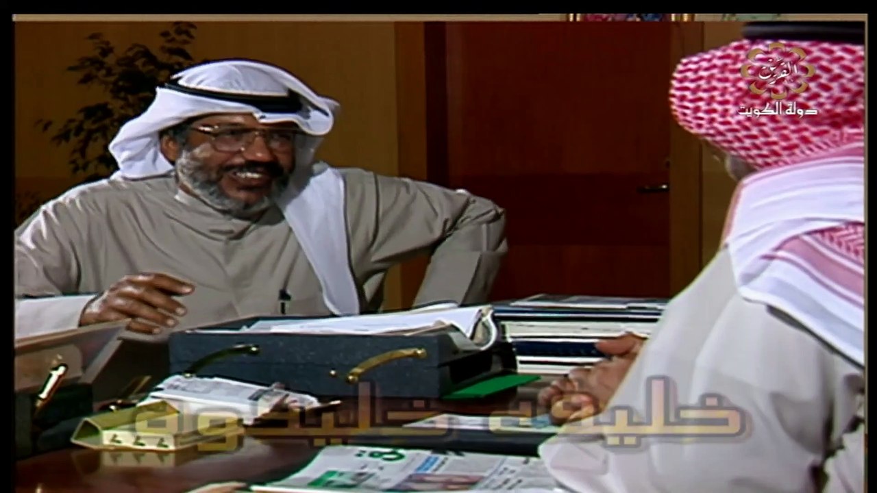 مسلسل الوريث 1997 الحلقة 30 و الأخيرة بطولة خال...