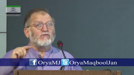 Warnings by Quran - Orya Maqbool Jan