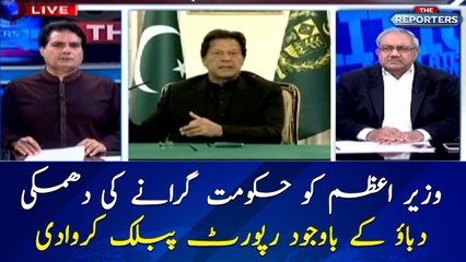 Who threatened Imran Khan? How did he decide to make the report public?