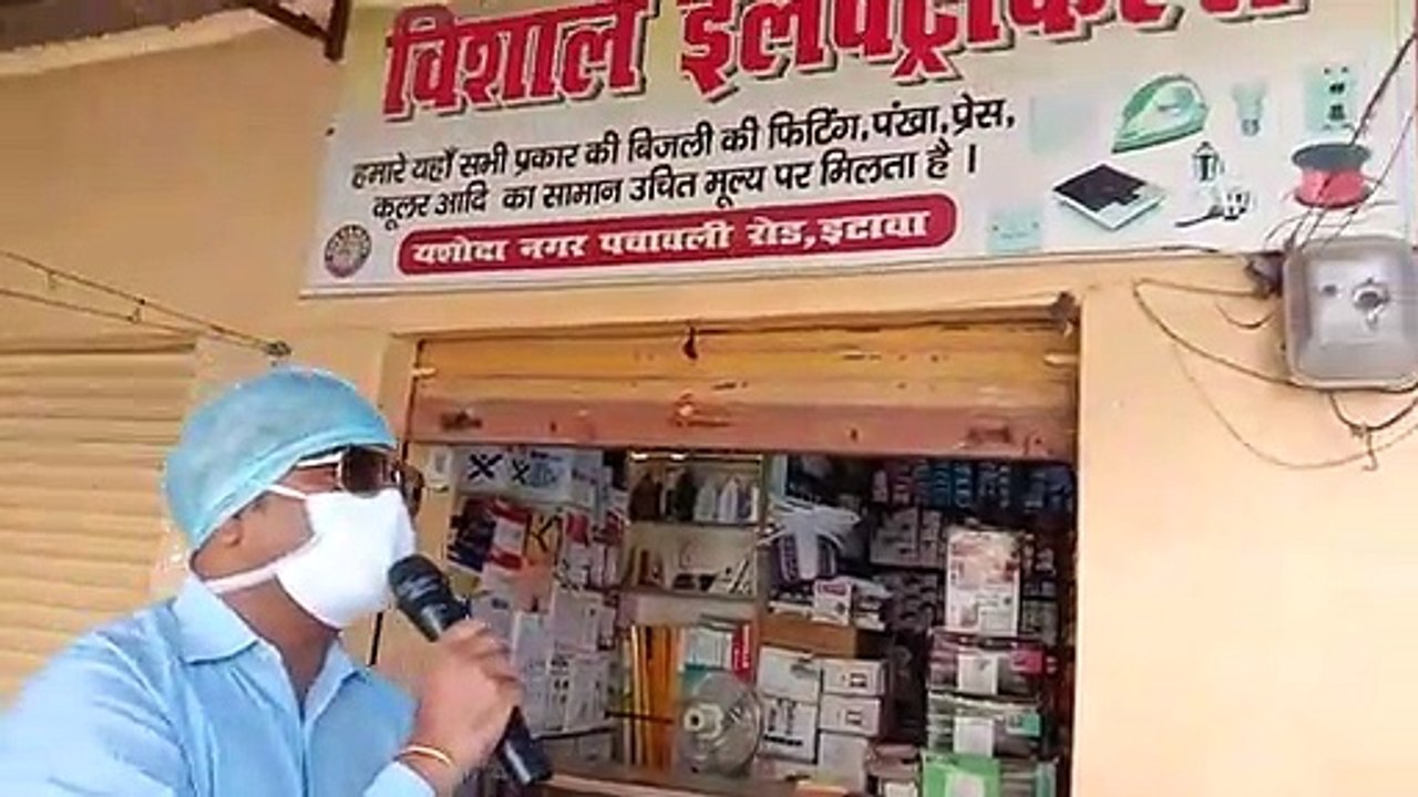 इटावा: कोरोना के चलते सदर एसडीएम ने जनता से की...