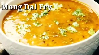 Mong Dal fry recipe/yellow lentil healthy recipe/Mk Food Secrets