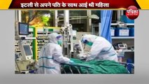 Jaipur के SMS Doctors का कमाल ठीक कर दिया Corona पीडि़त महिला को