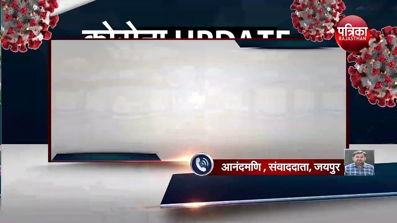 Coronavirus Latest Update :मलेरिया की दवा से ठी...
