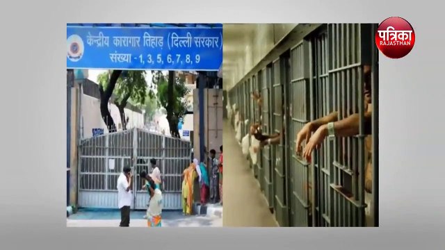 Nirbhaya Case Update: निर्भया के गुनहगारों को लेकर केजरीवाल सरकार का ये बड़ा कदम