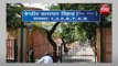 Nirbhaya case update: निर्भया के दरिंदों पर कल tihar का बड़ा फैसला