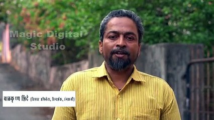 Corona se dur rahe..Ghar mein rahe