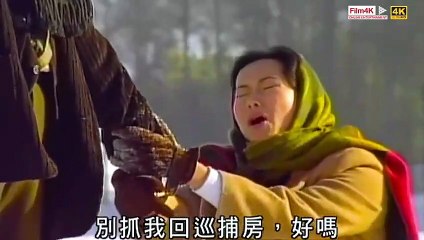 Thần Bài Long Tứ  - Tập 13 (Vua Bịp Tái Xuất Giang Hồ )