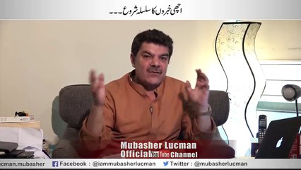 Good news at Last.. Carona ka ilaj Mumkin Hai... COVID-19 Treatment