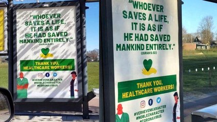 Hollanda'da cami yetkilileri, sağlık çalışanlarına Kur'an-ı Kerim'den ayetle teşekkür etti