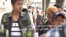 نصائح سجين بورمي سابق بمواجهة الحجر