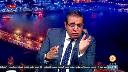 هل تستعد السعودية لغزو قطر؟ -- شاهد مع زوبع