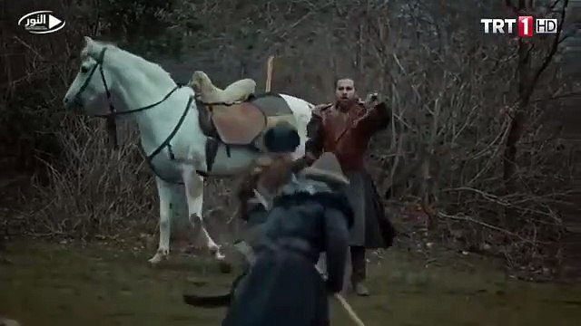 أرطغرل ينقذ علي يار في اخر لحظة