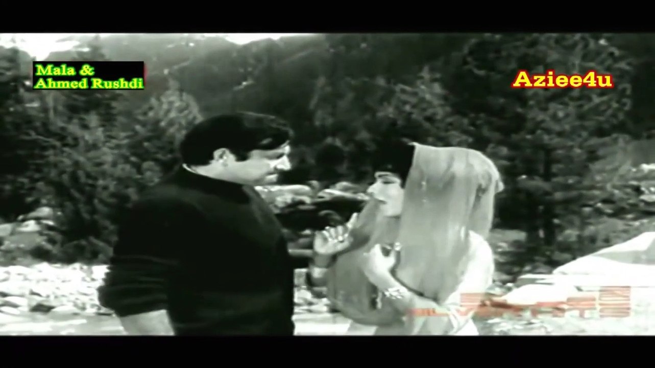 Aye Baharo Gawah Rehna Aye Nazaro Gawah Rehna  { Ahmed Rushdi & Mala } *Saiqa 1968*