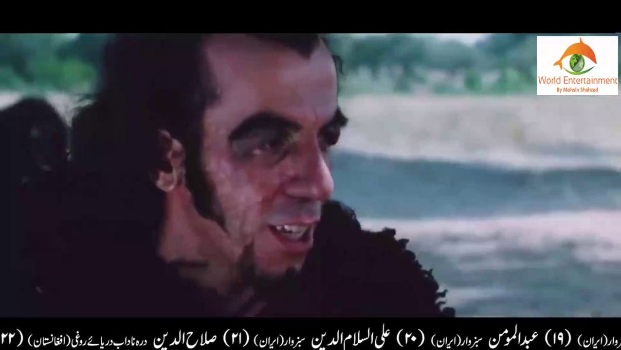 Hazrat Dawood Ki Ummat Bandar Kyo Bani - David - Dawud - Qasas ul Anbiya - Waqia - Quran