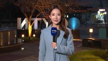 [날씨] 오늘 맑고 따뜻, 큰 일교차...대기 매우 건조 / YTN
