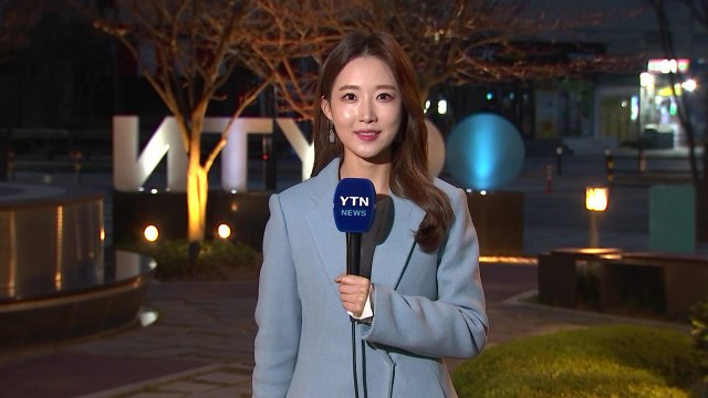 [날씨] 오늘 맑고 따뜻, 큰 일교차...대기 매우 건조 / YTN