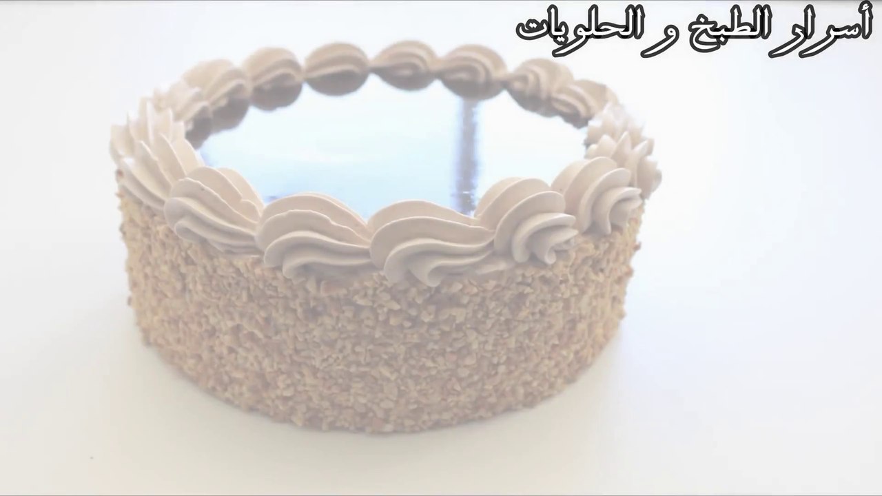 Chocolate Cake In A Frying Pan كيكة الشوكولاتة في المقلاة بدون فرن, أروع طرطة شيكولاته بالكريمة