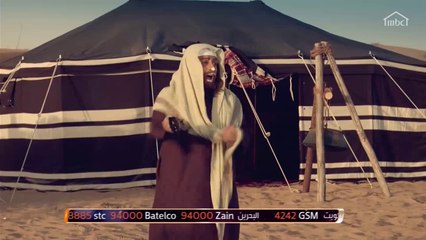 طبخة من طبخات الصدى.. سامي الإمام يرفع التحدي