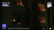 [이슈톡] '코로나19 퇴치' 촛불 밝힌 인도