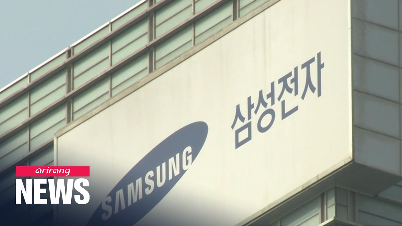 Combined operating profit of KOSPI-listed firms projected to be 17% lower y/y/ in Q1: FnGuide