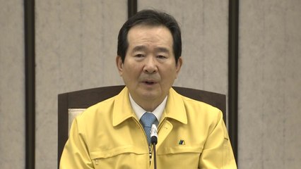 [현장영상] 정 총리 "젊은이들 클럽 출입 우려...오늘 회의에서 대책 논의" / YTN