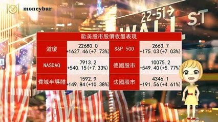 moneybar_maha_mobile-copy1-20200407-08:45