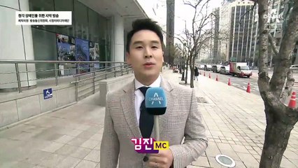 4월 7일 김진의 돌직구쇼 오프닝