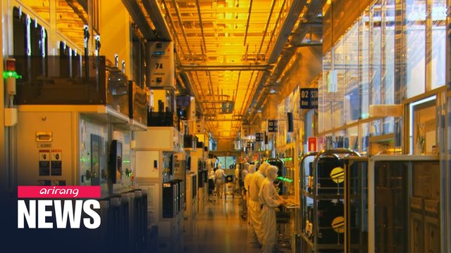 Samsung Electronics expected to log US$ 5.2 bil. operating profit in Q1