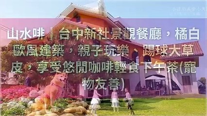 breaktime_sant_curation_mobile-copy1-20200407-11:01