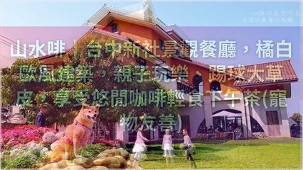 breaktime_sant_curation_desktop_middle-copy1-20200407-11:01